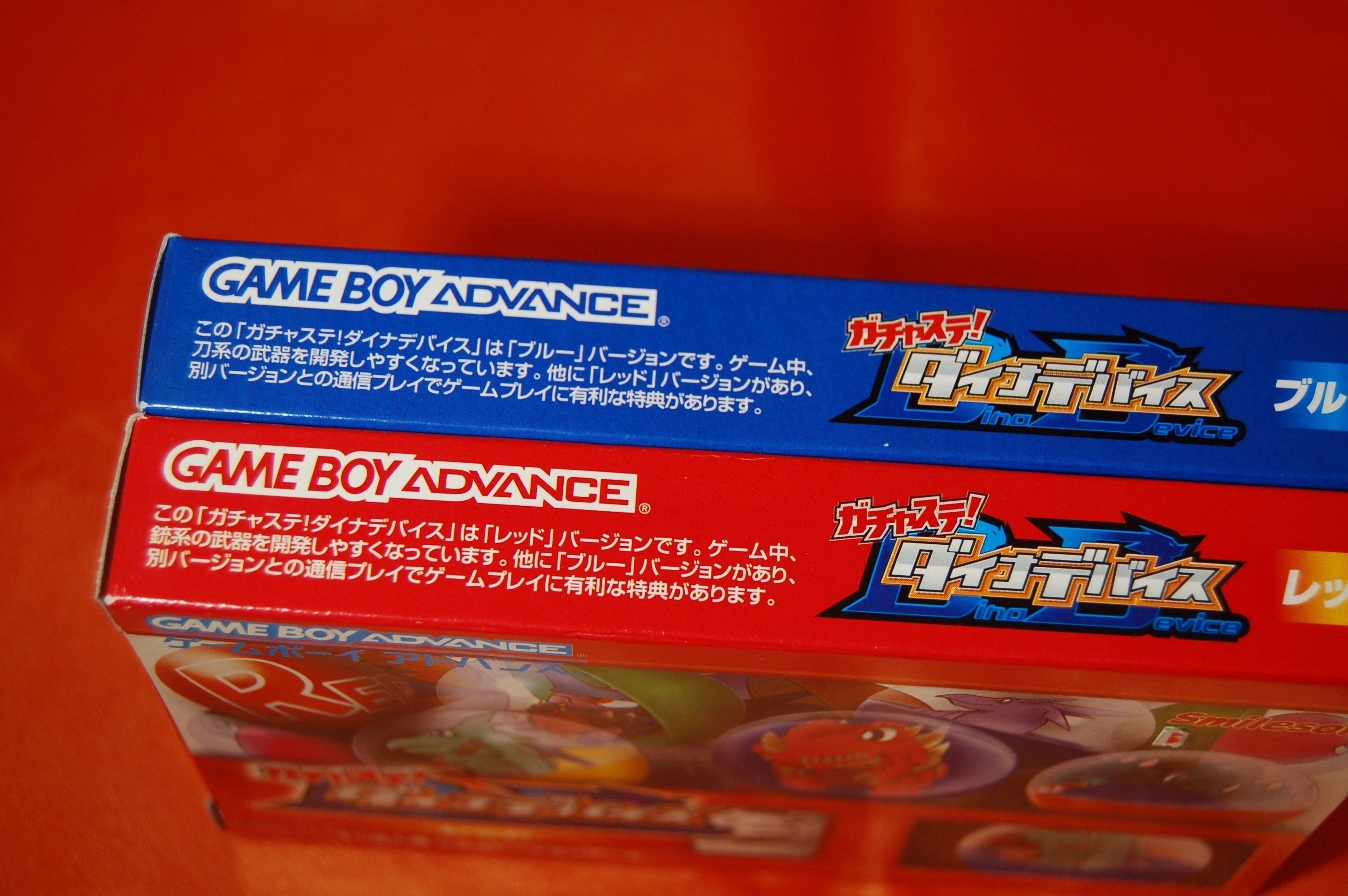 違いのわからないガチャは長く続かない ゲームコレクター 酒缶 Note