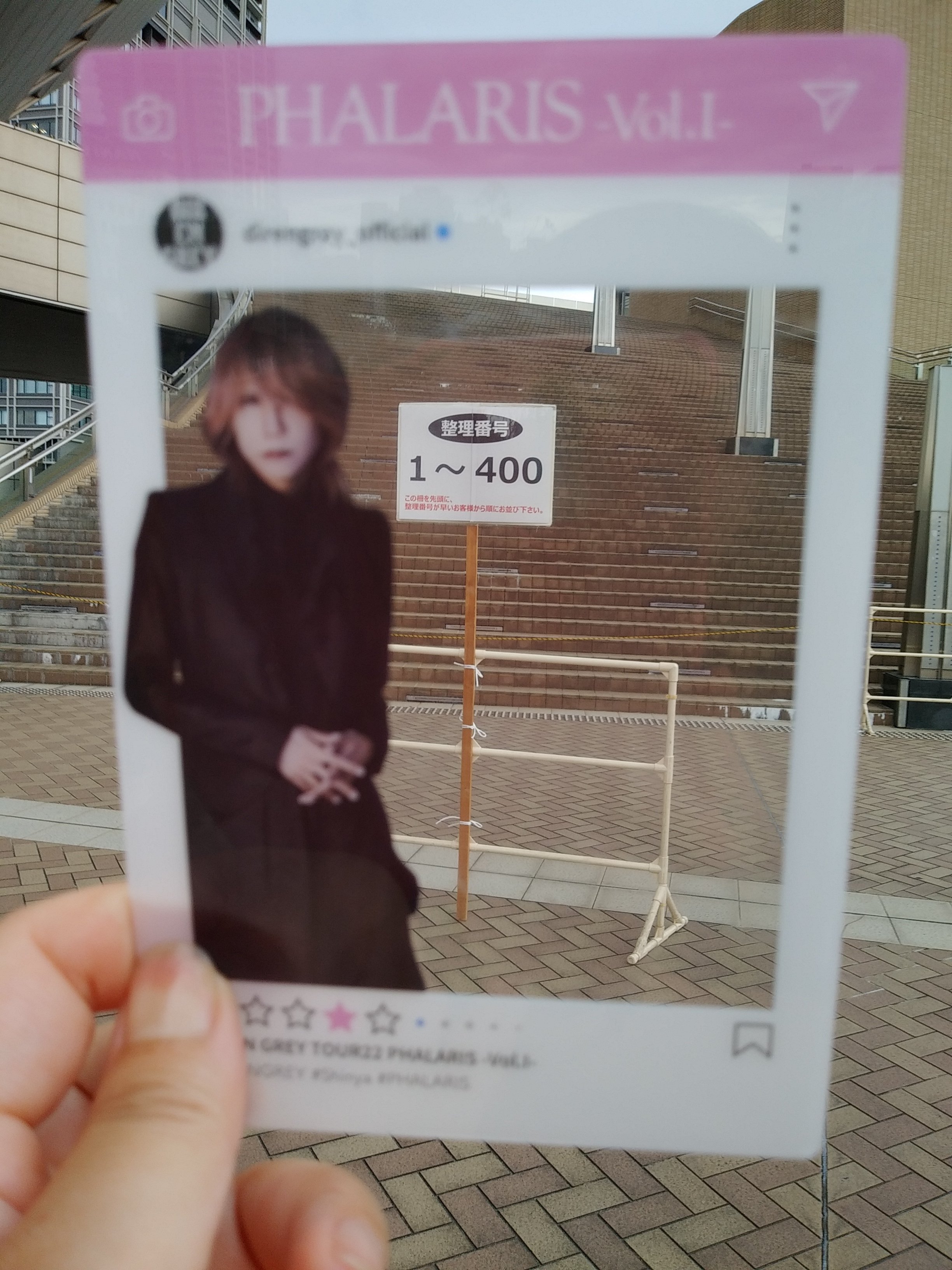 DIR EN GREYを観に、人生初（！）大阪遠征してきた話｜あさみ_drumkko