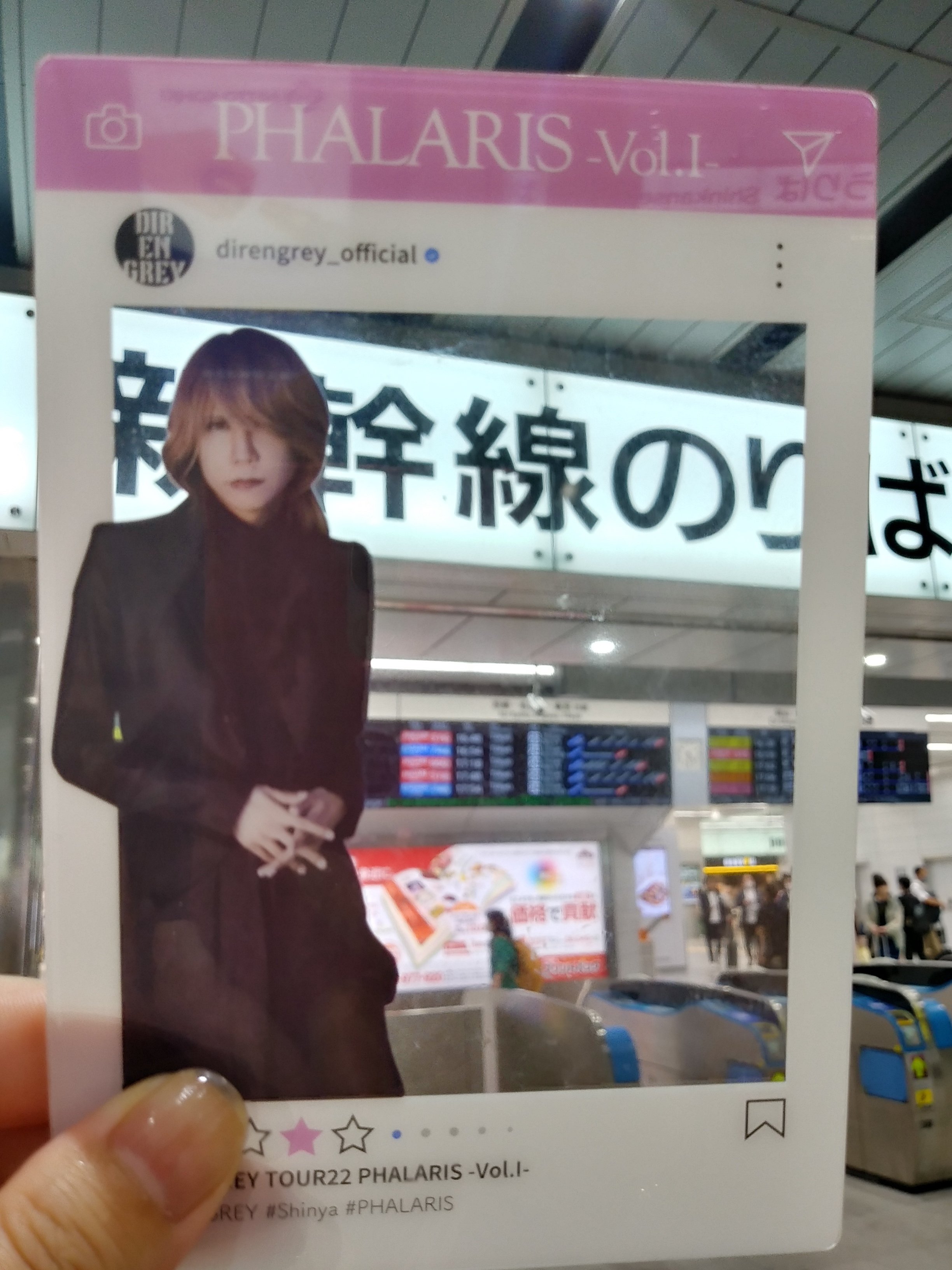 DIR EN GREY ディル 1/24(火) なんばHatch 900台 1枚