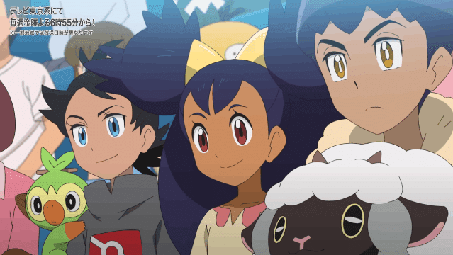 1000まんボルト最強伝説！-新無印第118話「サトシ出陣！VSダイゴ