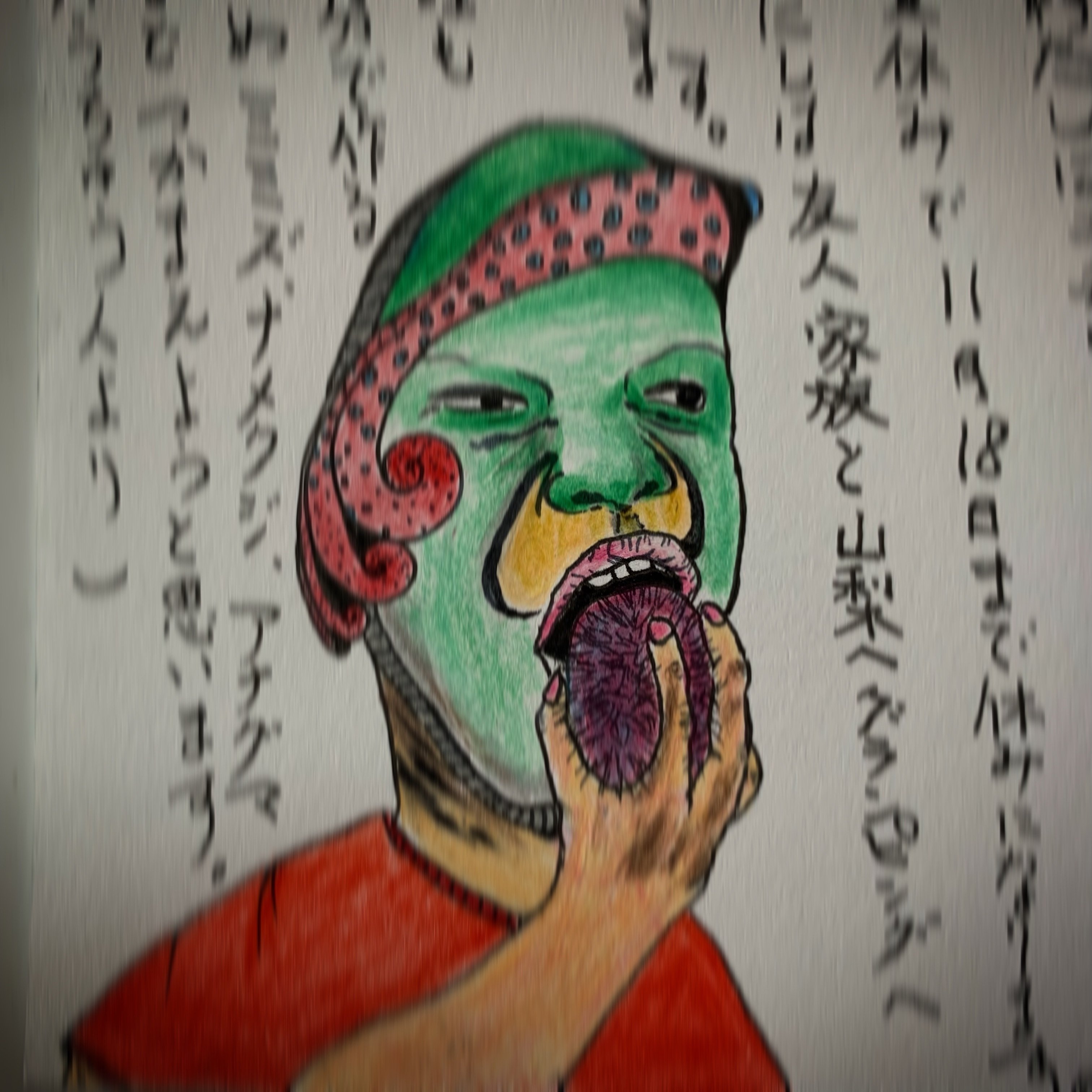 宇宙人」とは｜woochoozine