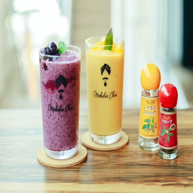 夏の新定番 スパイス フルーツの フローズンチャイ エスビー食品