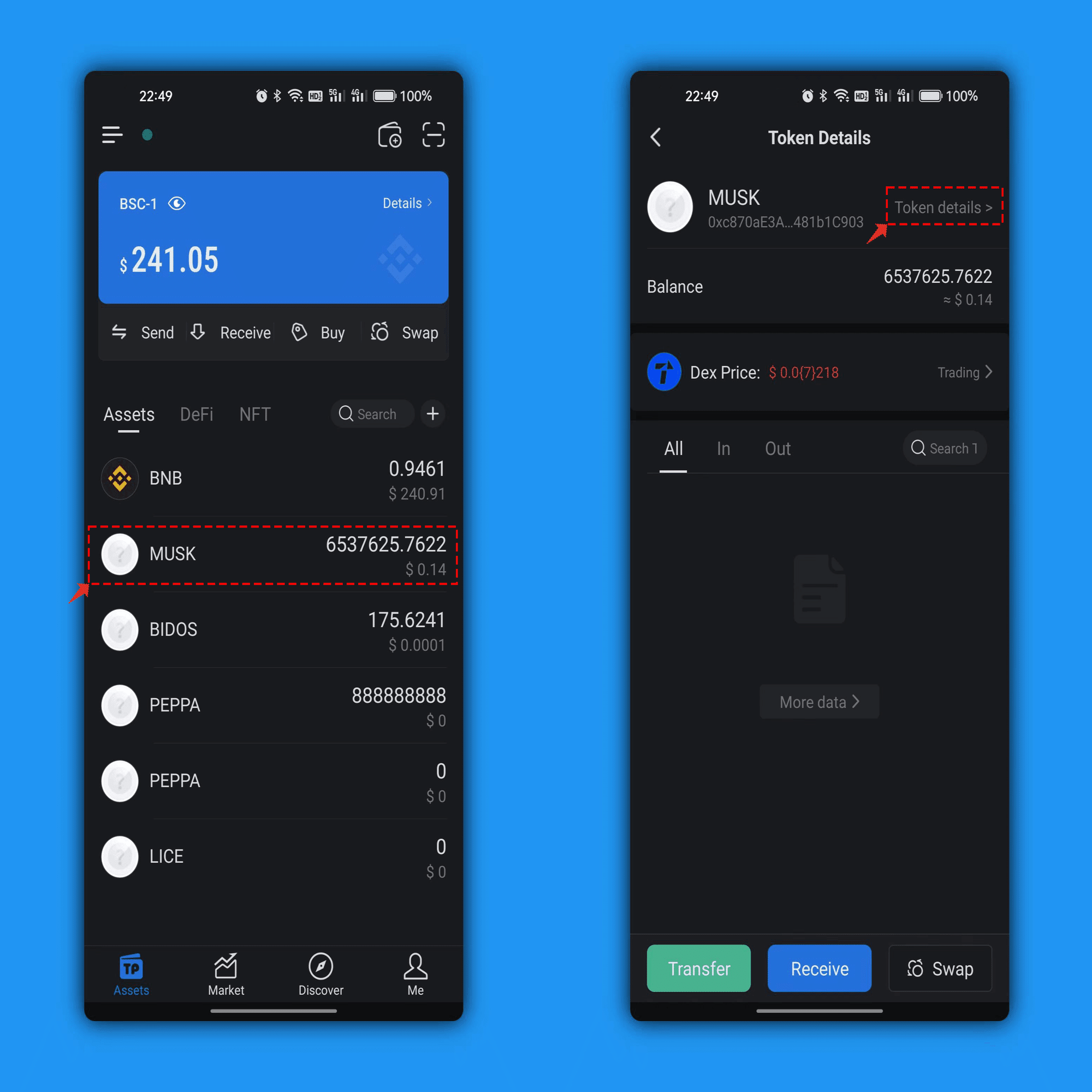 トークンセキュリティ検知機能の使い方｜TokenPocket (トークン