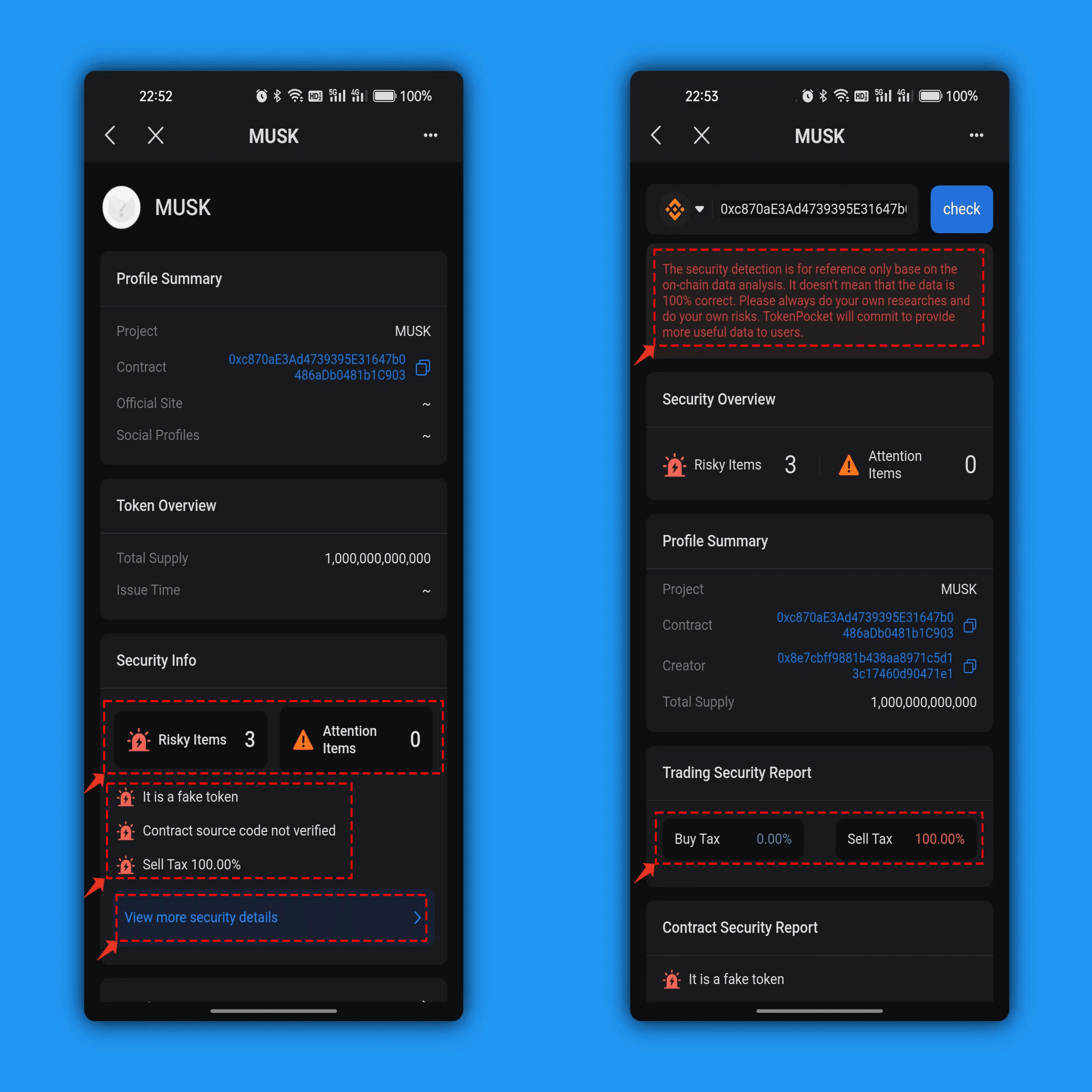 トークンセキュリティ検知機能の使い方｜TokenPocket (トークン