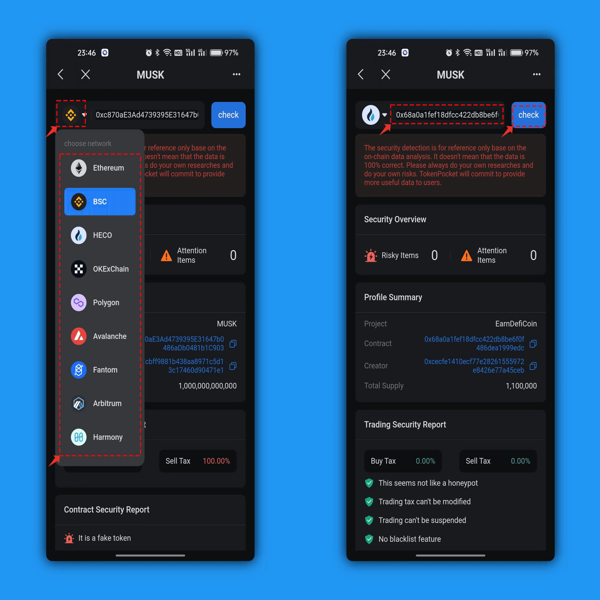 トークンセキュリティ検知機能の使い方｜TokenPocket (トークン