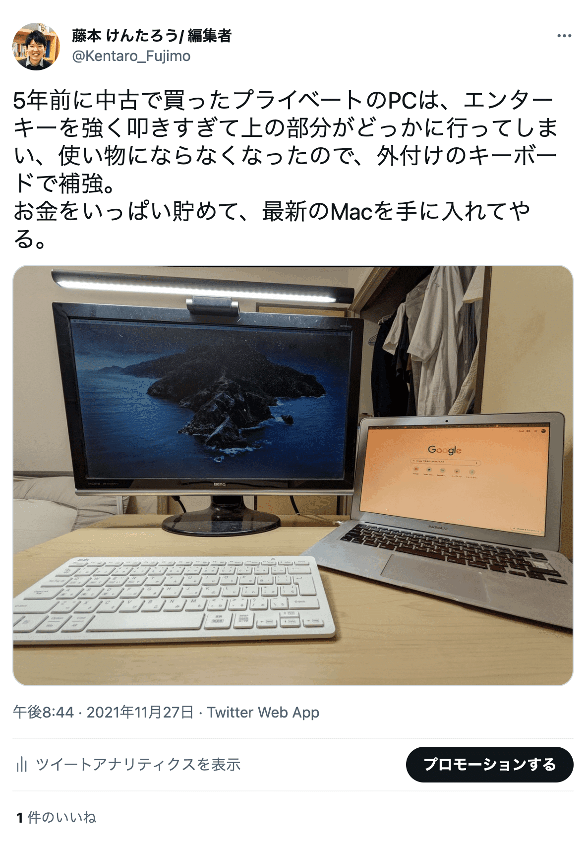 1年前に10万円で購入しました。