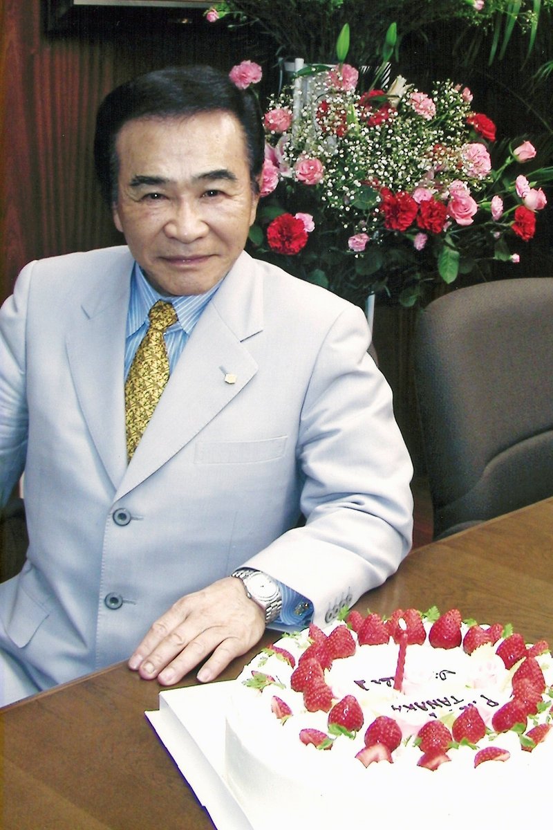 父、郡司操さん＝郡司成江さん提供