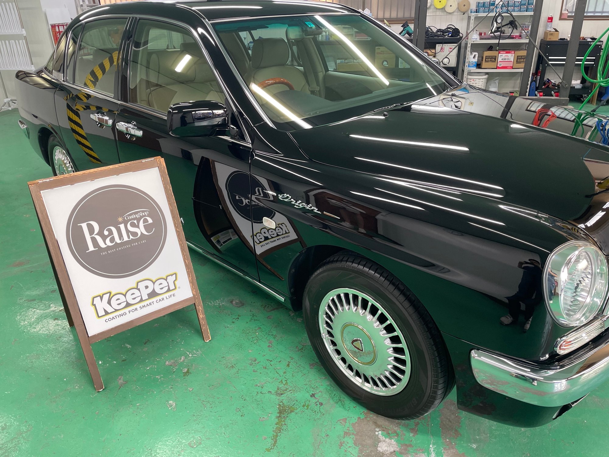 トヨタ オリジン 日本で1000台の限定車 くすみがだいぶありましたが黒の深い艶感が復活しました いつも本当にありがとうございます 調布 府中 三鷹 狛江 コーティング 手洗い 洗車 Coating Shop Raise コーティングショップレイズ Note トヨタ オリジン 日本で1000台の限定車 くすみがだいぶありましたが黒の深い艶感が復活しました いつも本当にありがとうございます 調布 府中 三鷹 狛江 コーティング 手洗い 洗車 Coating Shop Raise コーティングショップレイズ Note