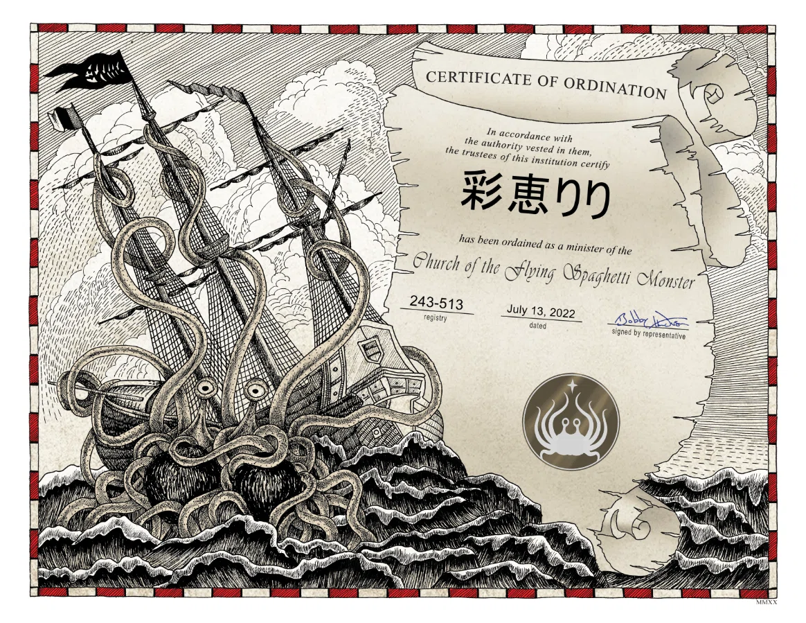 彩恵りり、牧師になる！ (空飛ぶスパゲッティ・モンスター教の