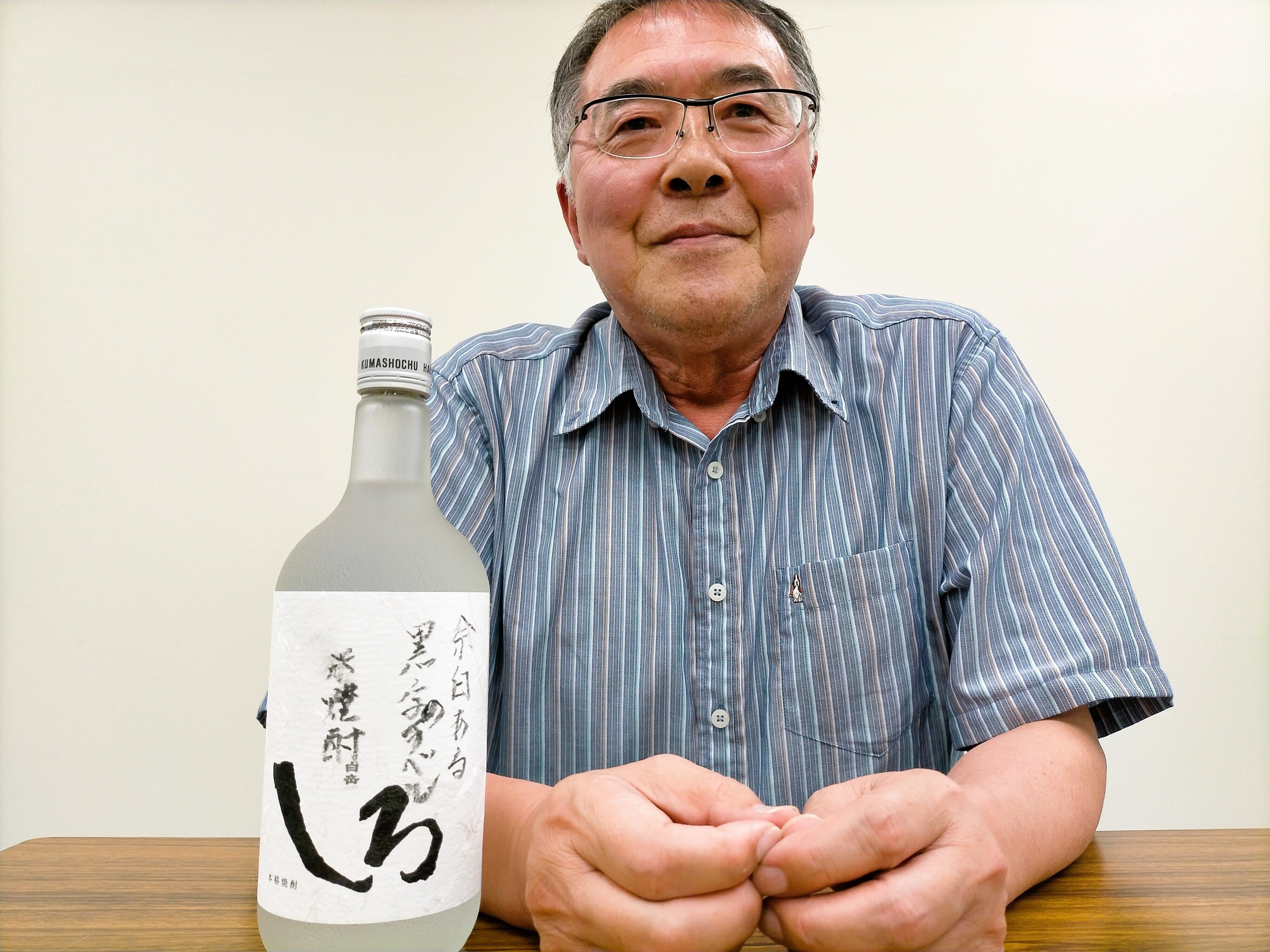 俳句”で詠む白岳!?人吉出身の俳句大学 学長が白岳しろと白岳 俳句”で詠む白岳!?人吉出身の俳句大学 学長が白岳しろと白岳