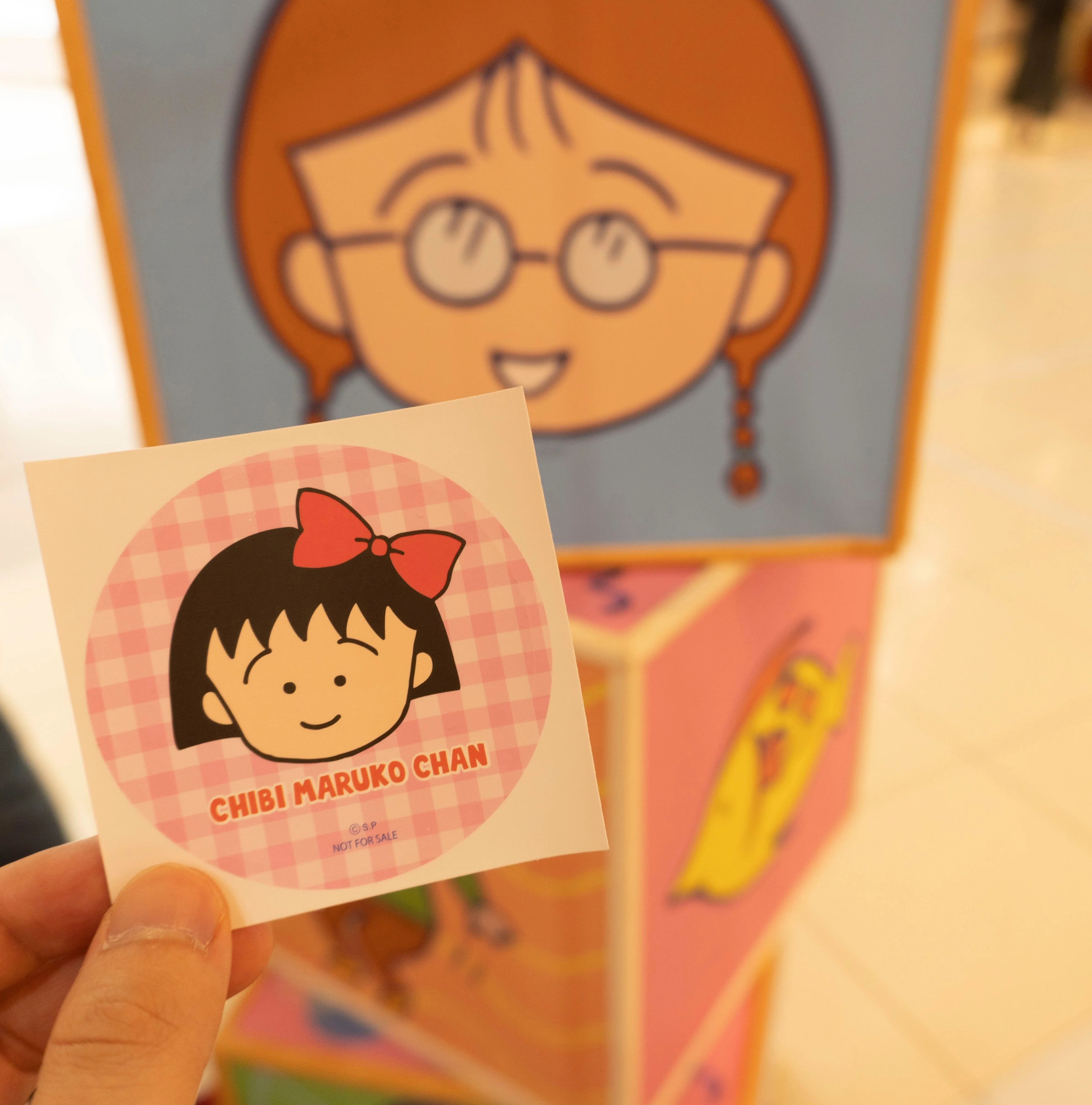 さくらももこさんのイラストを使ったグッズが勢ぞろい！「ちびまる子 