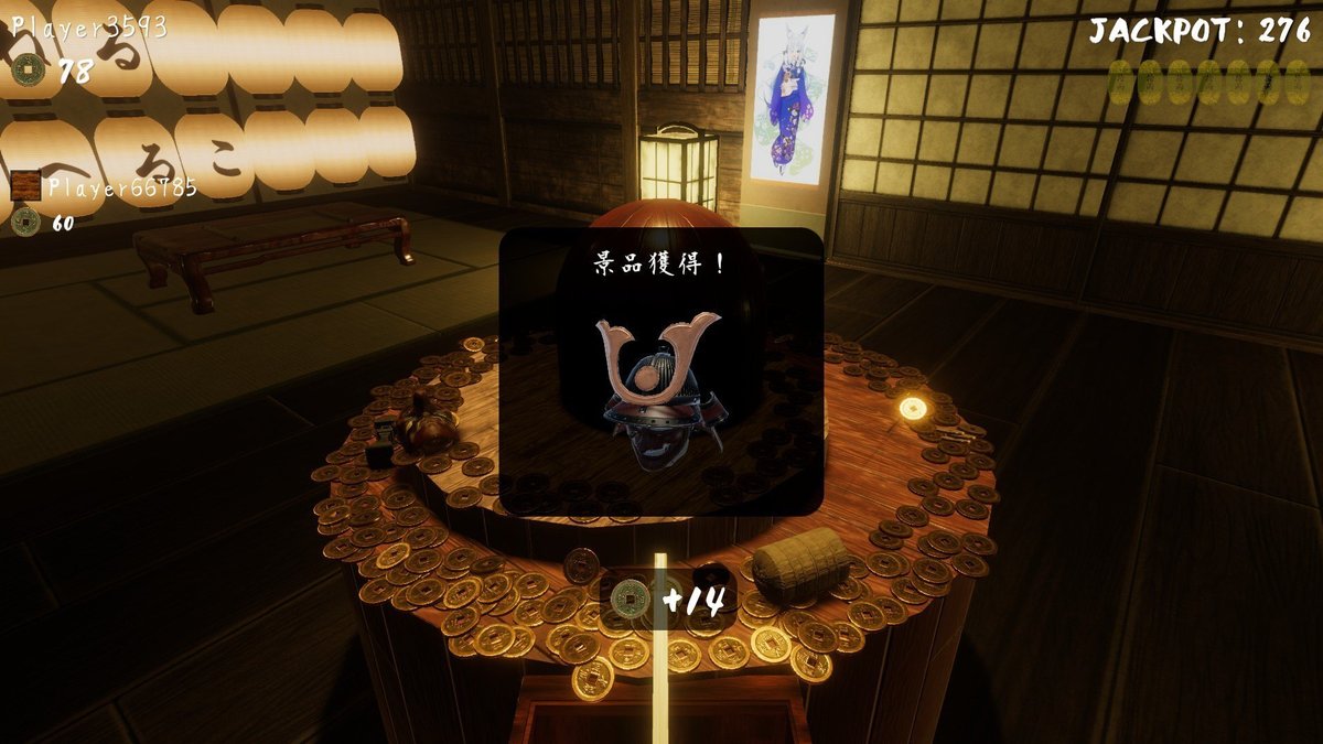 誕生日企画！古銭プッシャーフレンズ｜瀬場拓郎