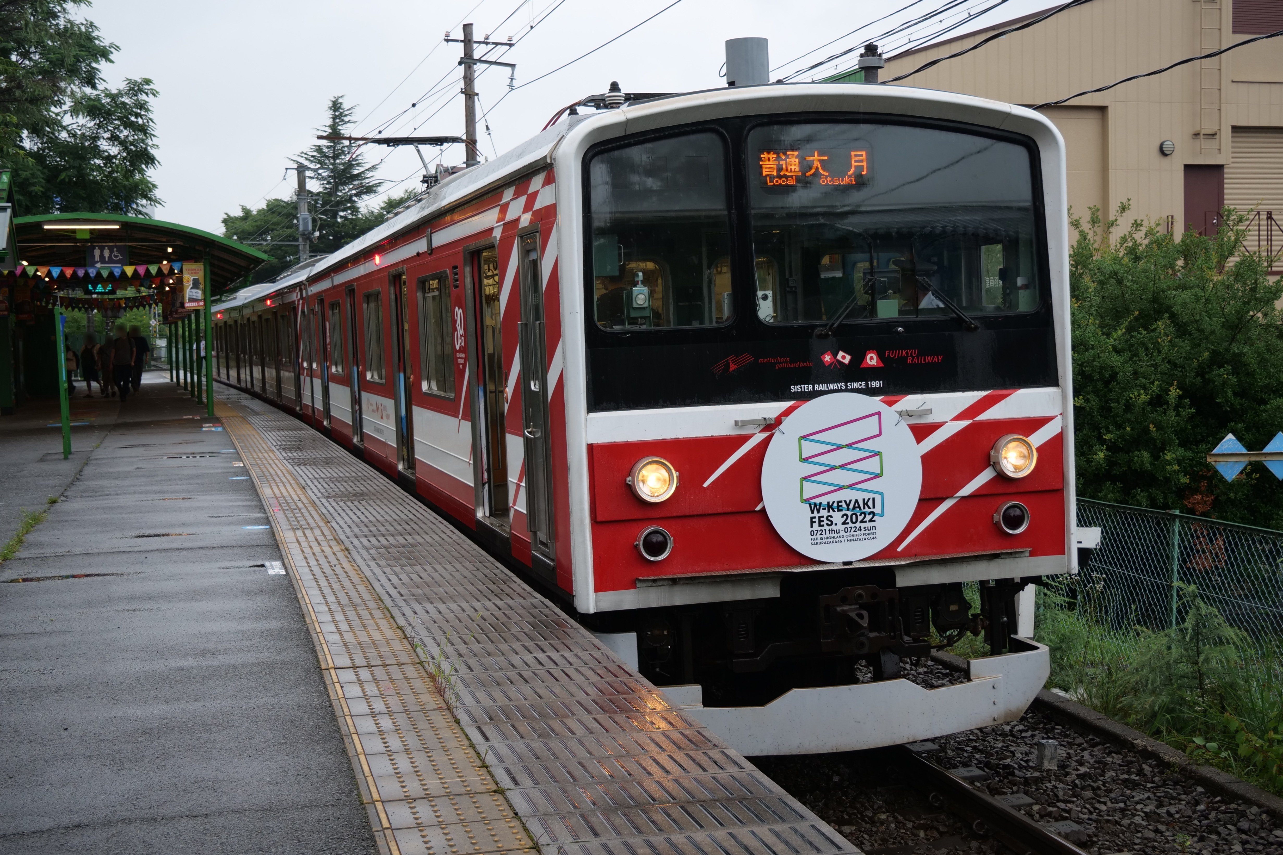 富士急行 2点 W-KEYAKI FES. 2022参戦を兼ねた旅行記 2日目｜さんこー