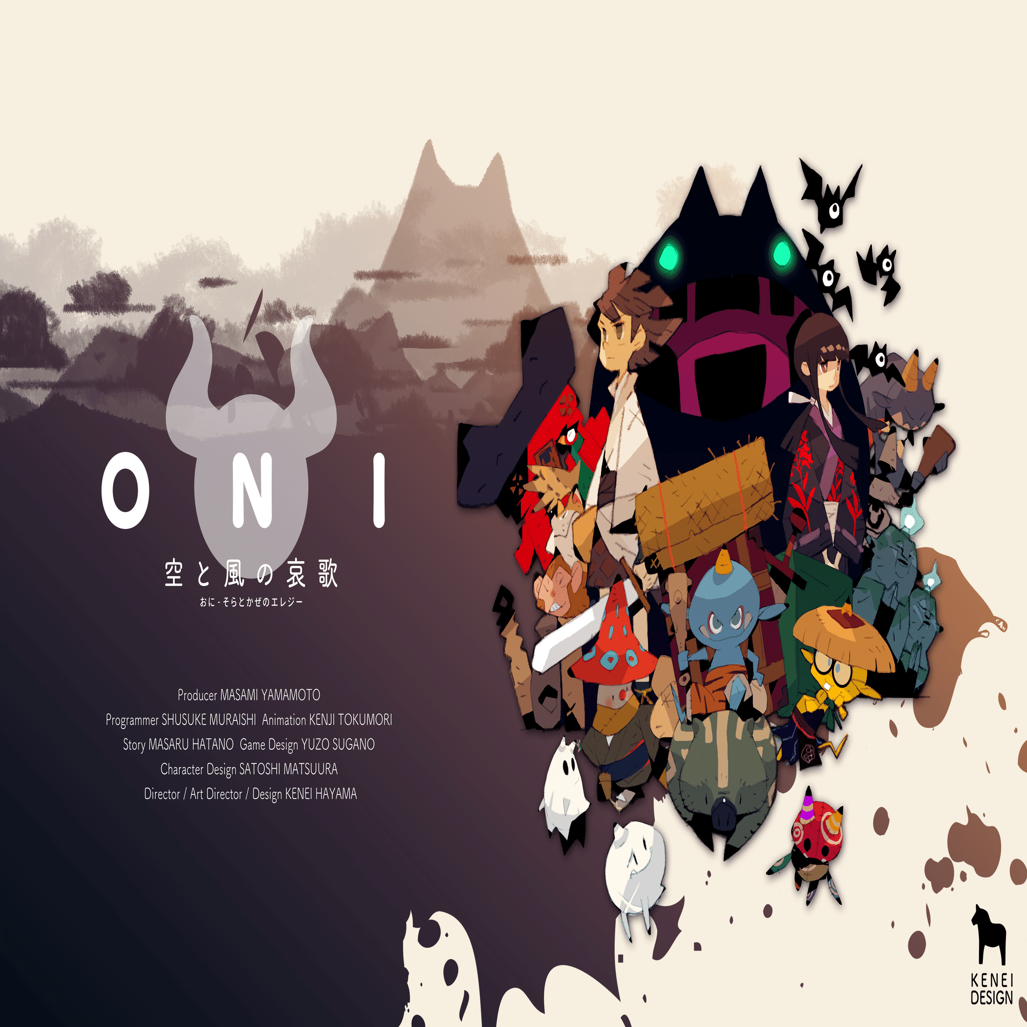 クリエイターインタビュー】スタイリッシュなグラフィックが魅力の