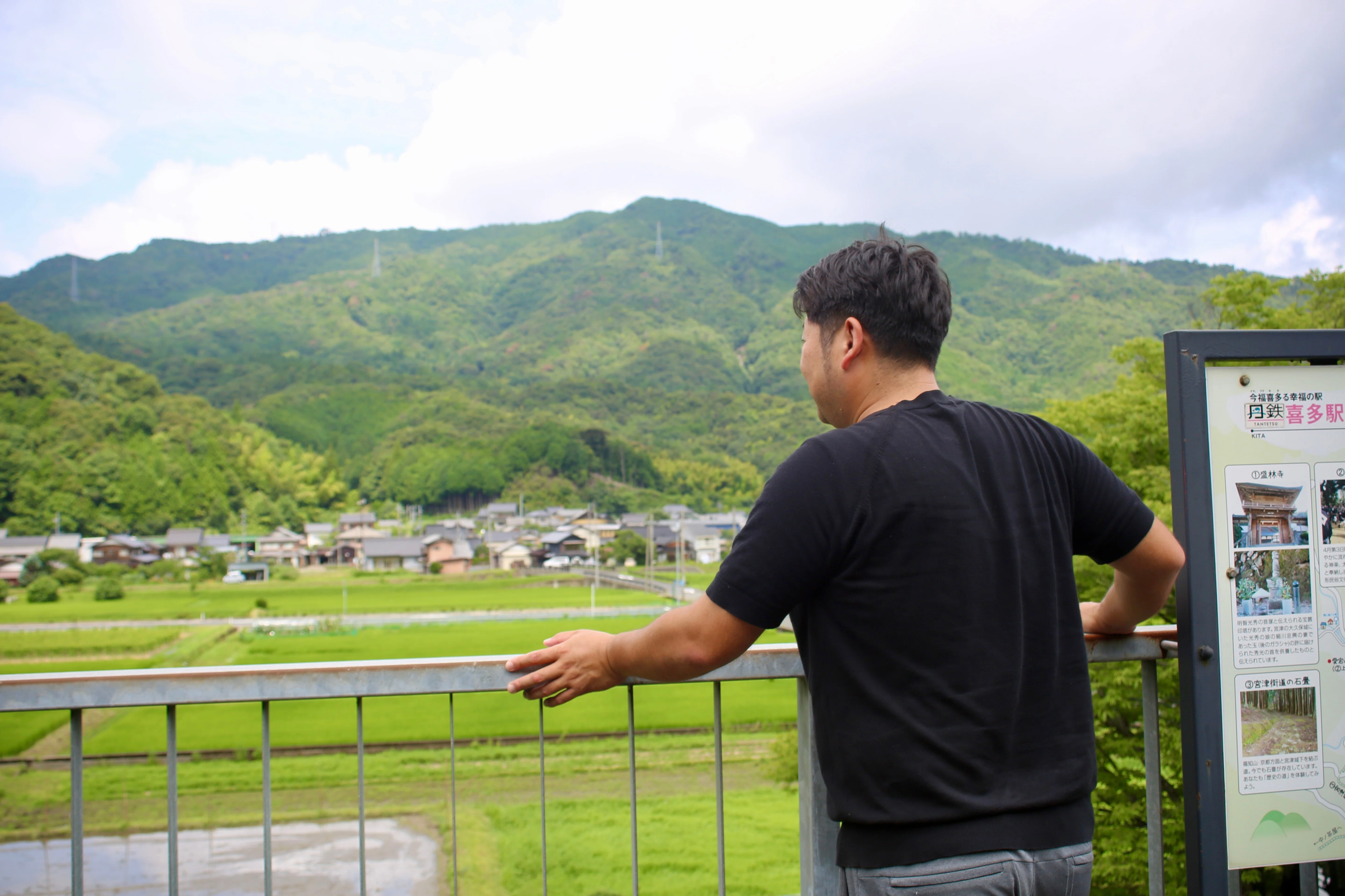 宮津でお困りの方原付で行ける距離だったらなんでもお手伝いします Vol.1 上宮津で地域の方と共に創り上げる『コト』の発起人｜公式｜前尾