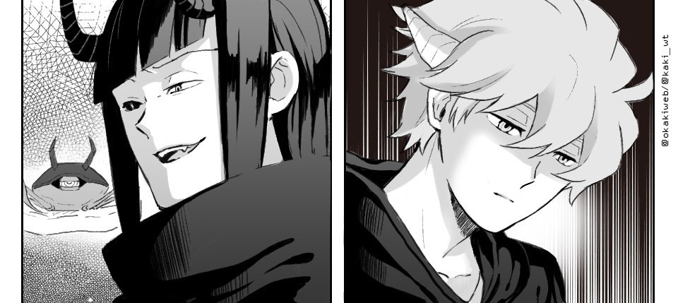 ワールドトリガーの違和感についてちょっと語らせてくれないか Okaki Note ワールドトリガーの違和感についてちょっと語らせてくれないか Okaki Note