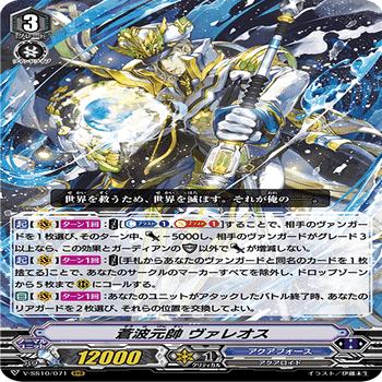 Pスタン】強いと感じたデッキ5選2022夏ver.｜じろうの備忘録