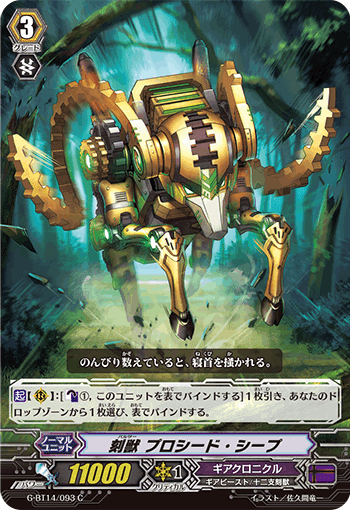 Pスタン】強いと感じたデッキ5選2022夏ver.｜じろうの備忘録