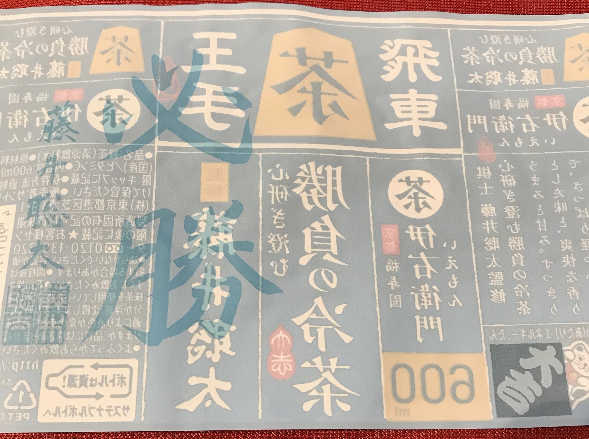 おみくじ 大吉 のとらえ方 Sarah Note おみくじ 大吉 のとらえ方 Sarah Note