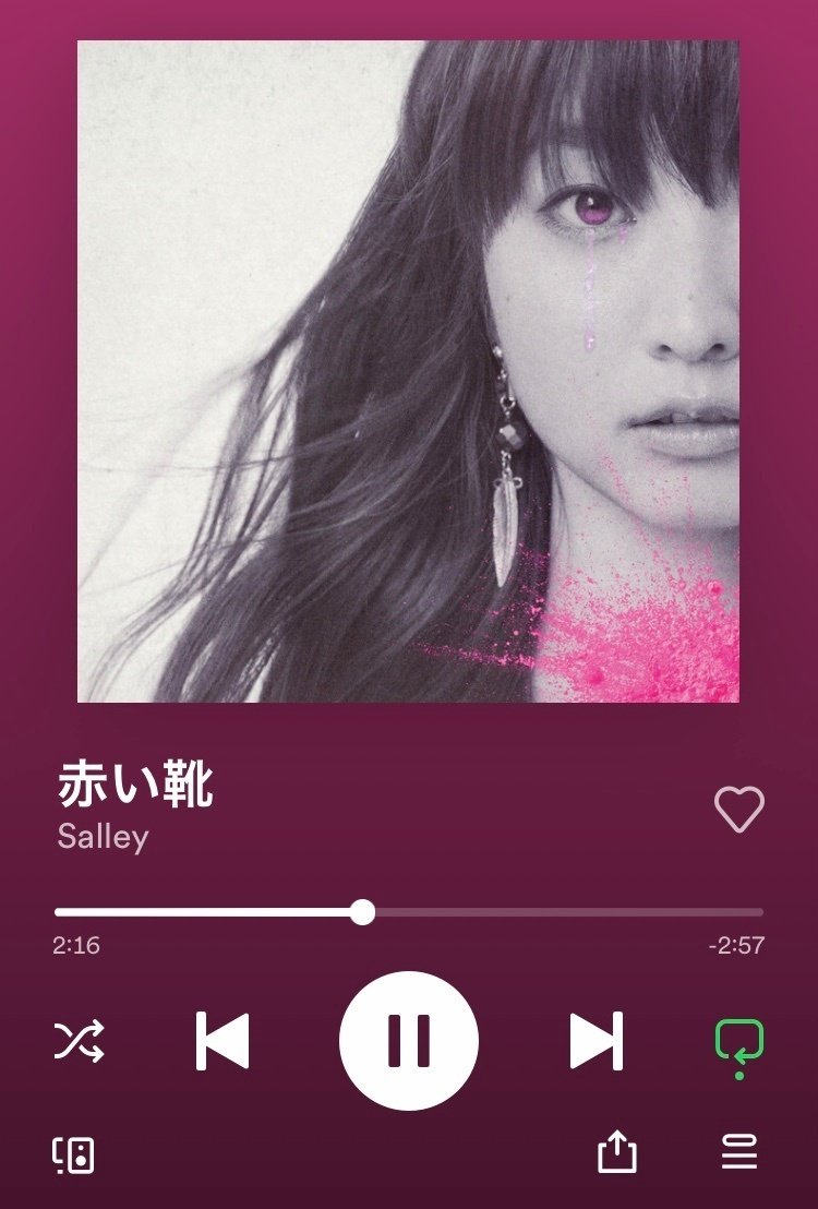 赤い靴 ｓａｌｌｅｙ いいスタイル