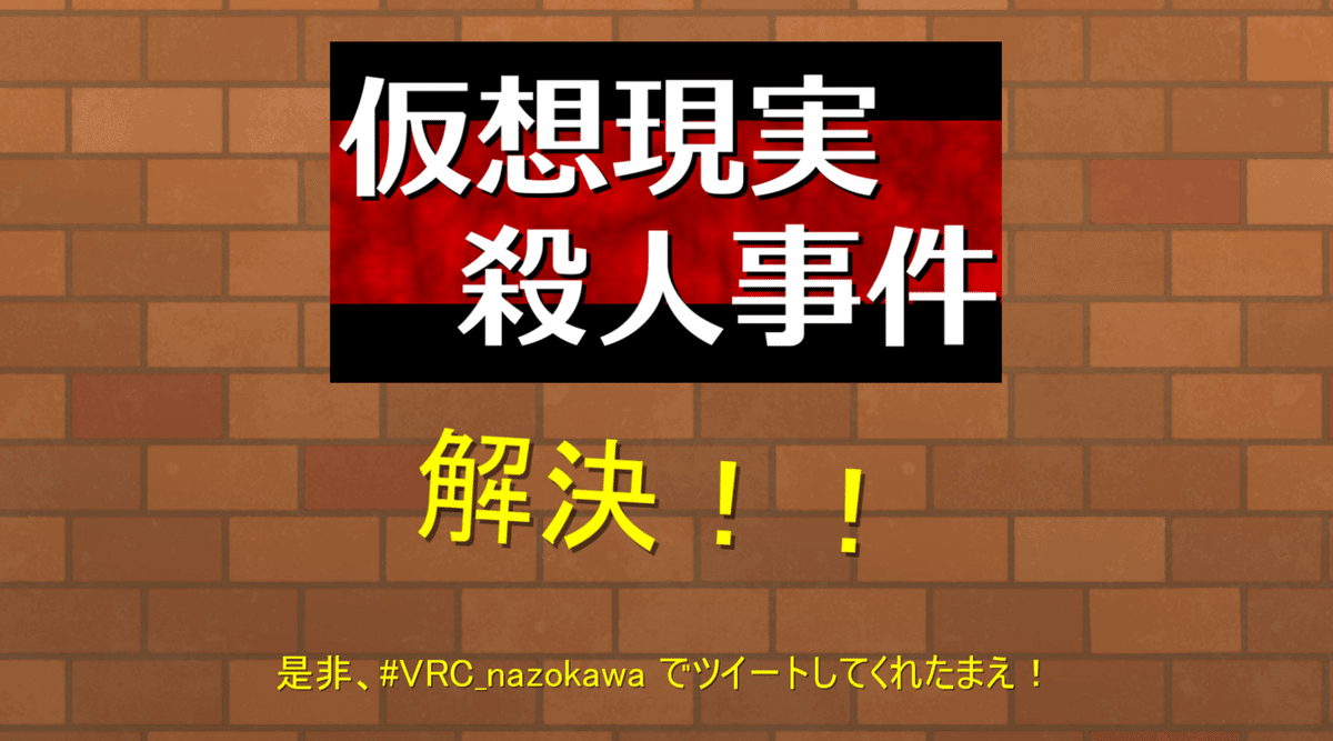 【中町信】五浦海岸殺人事件 初版 中町信】五浦海岸殺人事件 初版 Amazon.co.jp: 五浦海岸殺人事件 (