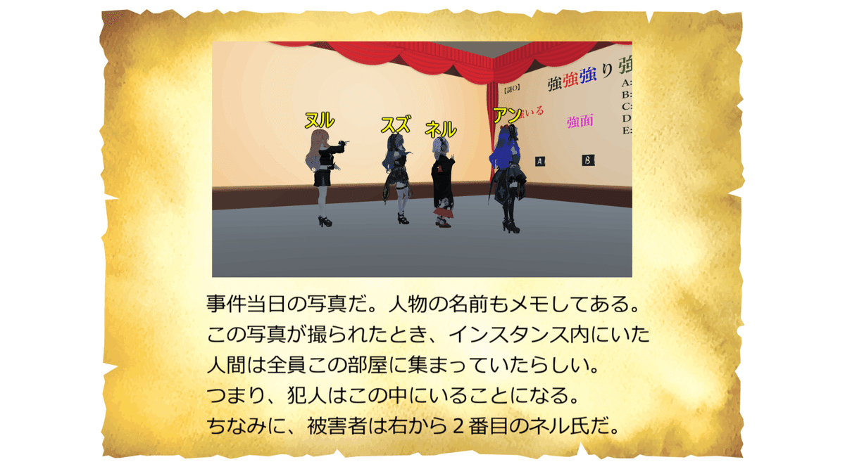 【準備中】恐るべき殺人 恐るべき日本の凶悪事件大全 : bookfanプレミアム - 通販