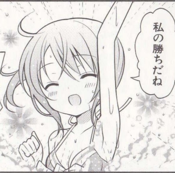 ws ごちうさ リゼ軸 エクブLv3無し ご注文はうさぎですか？×INDEPENDENT コラボウオッチ リゼ