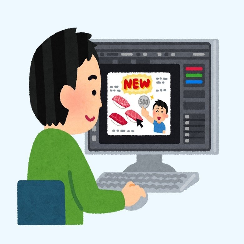 フリー画像で当てろ フリー素材 同音異義語クイズ 毎日ペンギンクイズ 辺乃銀一郎 Note