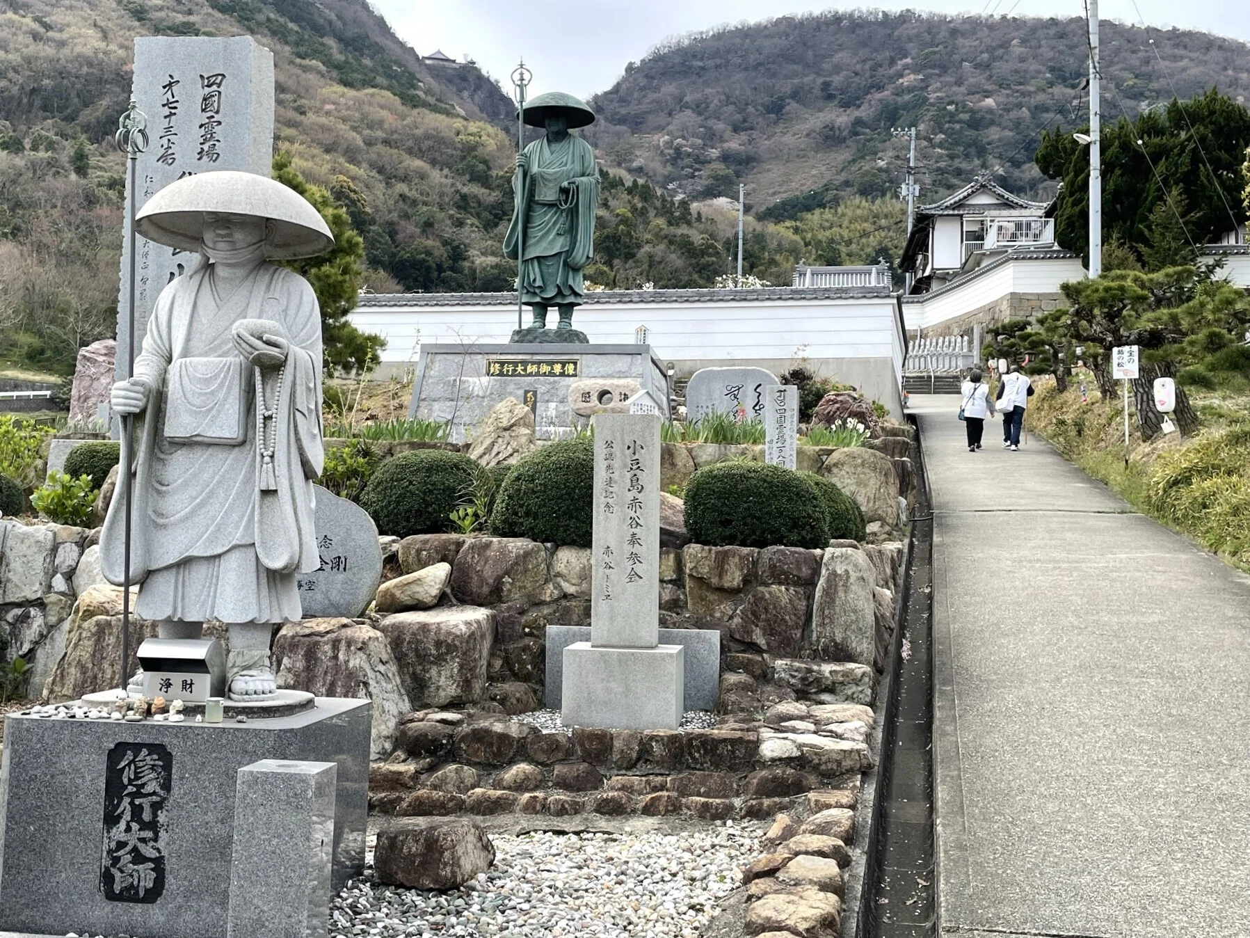 車でお遍路」第73番札所 出釈迦寺（大師ゆかり捨身誓願の霊場