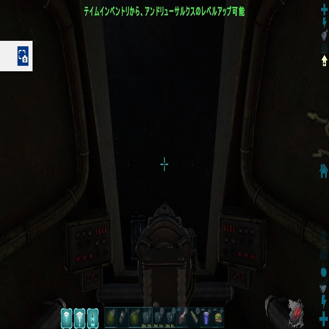 Ark フィヨルド攻略 Ps4 5 Higa Note