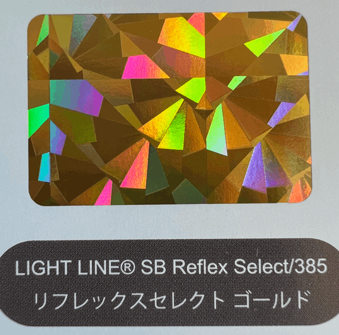 デザインのひきだし46』表紙に使われた6種類のクルツ箔｜箔の