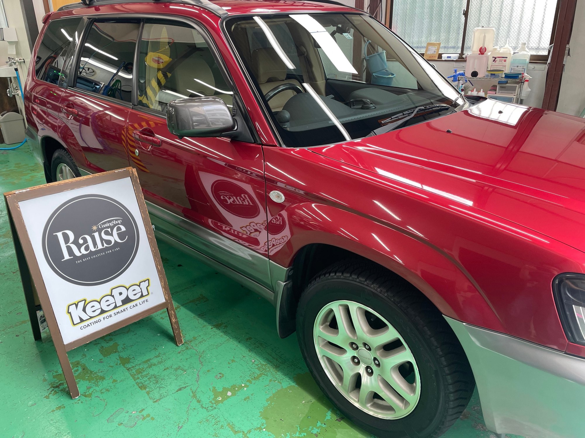 スバル フォレスター 塗装の白ボケを無くし防止したいということでコーティング スッキリキレイに仕上がりました ご利用ありがとうございました 調布 府中 三鷹 狛江 コーティング 手洗い 洗車 Coating Shop Raise コーティングショップレイズ Note スバル フォレスター 塗装の白ボケを無くし防止したいということでコーティング スッキリキレイに仕上がりました ご利用ありがとうございました 調布 府中 三鷹 狛江 コーティング 手洗い 洗車 Coating Shop Raise コーティングショップレイズ Note