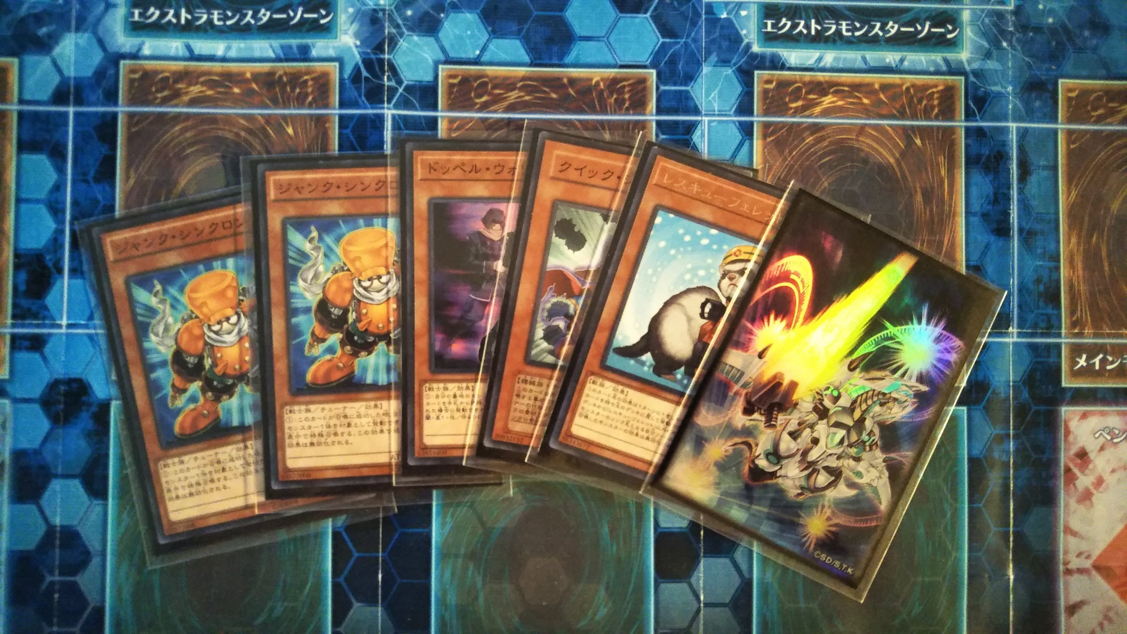 正解発表 これぞ無限ループ!TGEXジャンド｜masa又はtigher