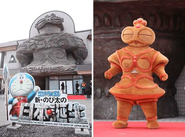 みちのく津軽ジャーニーラン266km完走記 その2 愉快なD級妖怪の