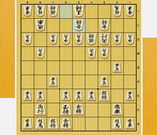 雁木