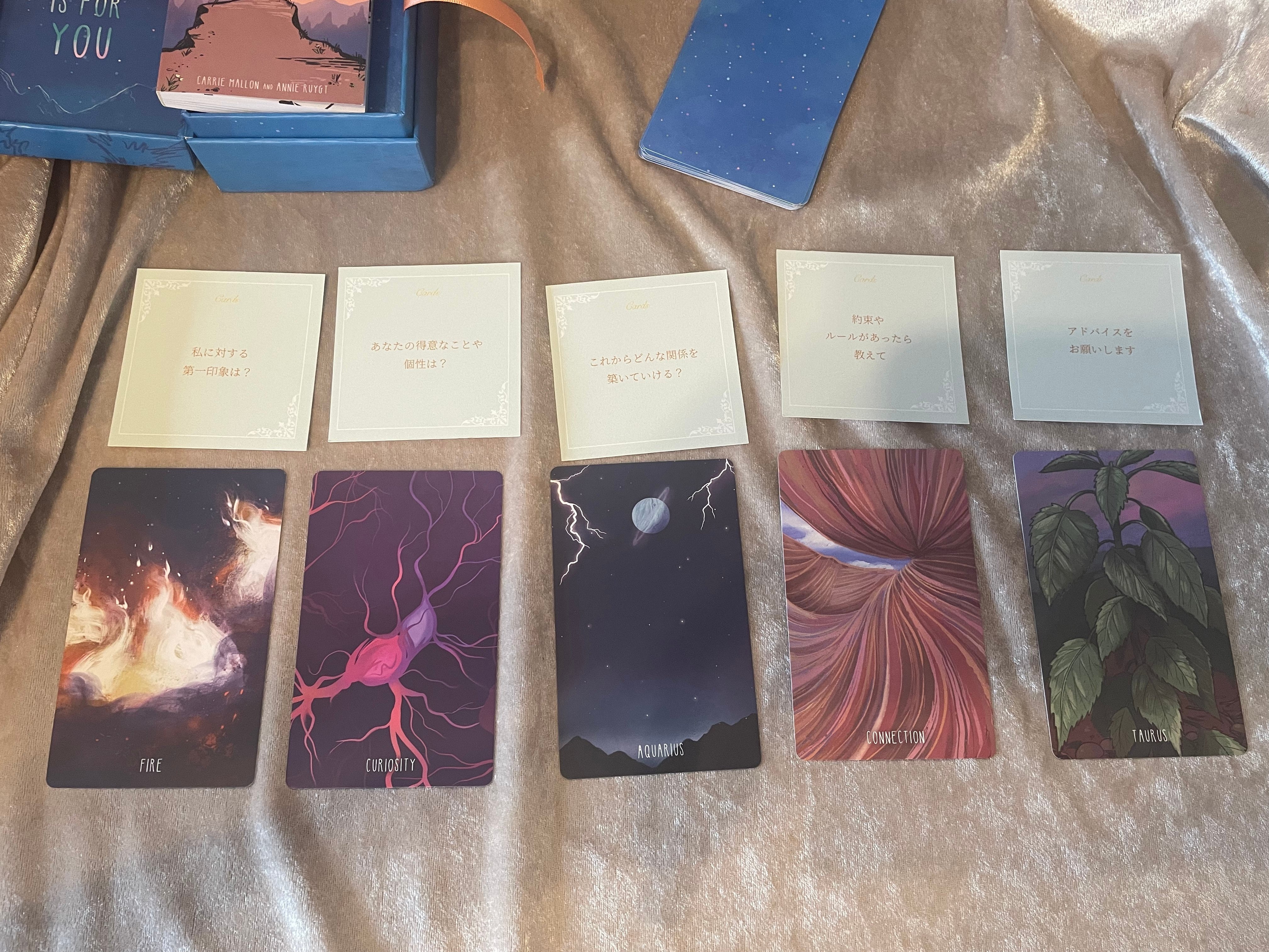 デッキ開封】THE SPACIOUS TAROT EXPANSION｜sweet*basil@へっぽこ