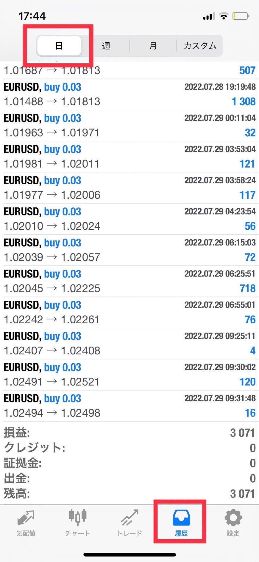 スマホ版】MT4のインストール方法・取引履歴の確認方法｜TradeMark