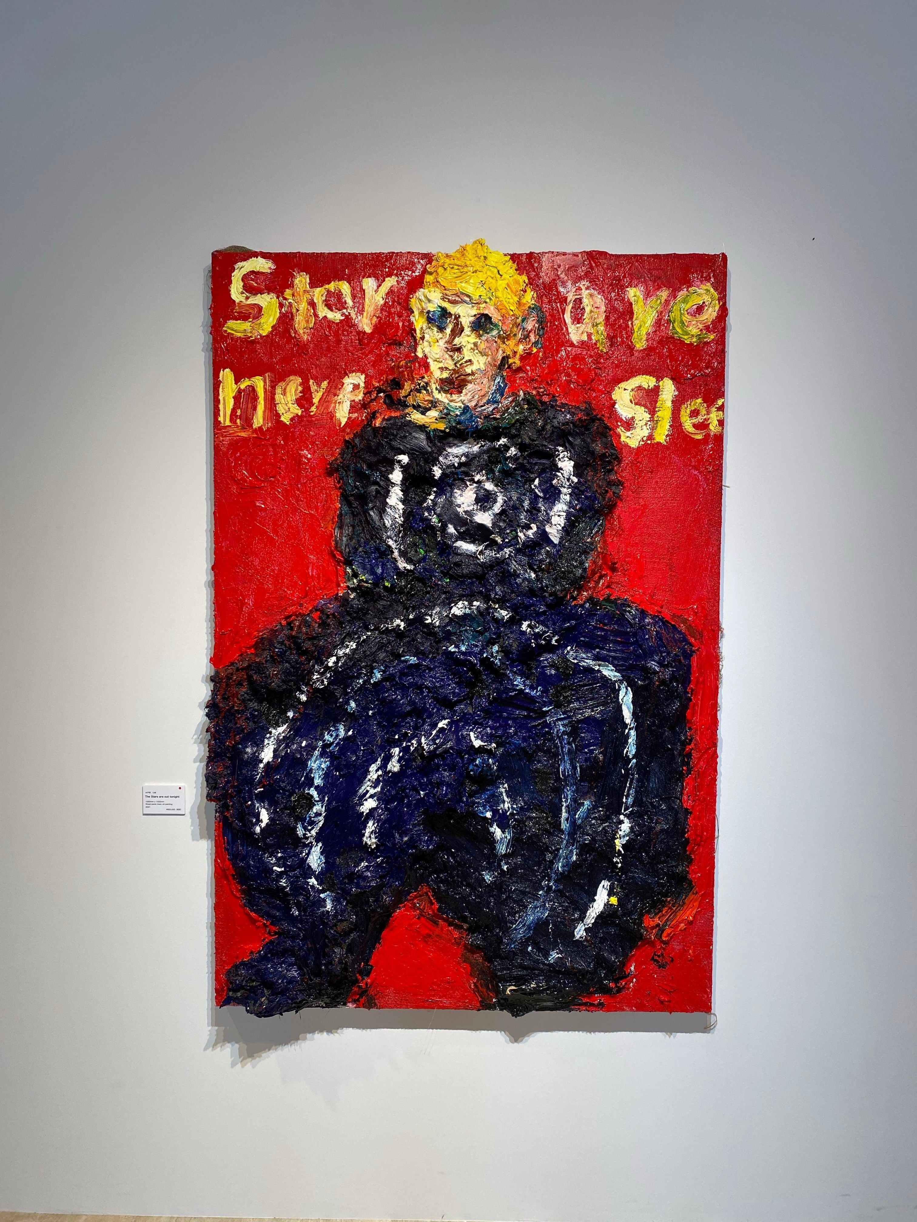 絵 「昔の絵」 落合芳幾による浮世絵「「太平記拾遺」 「四十二」「片倉小十郎
