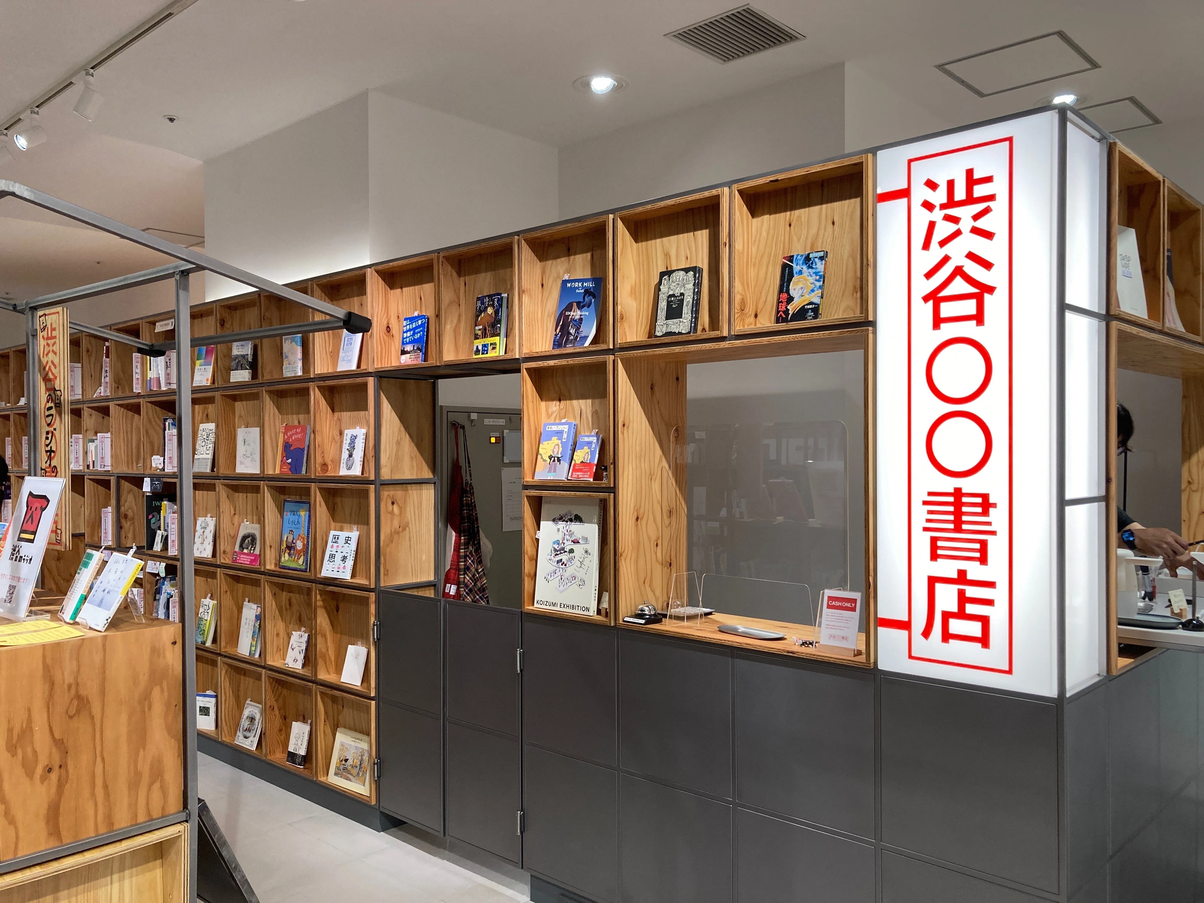 この棚の中のもの丸々売ります‼︎