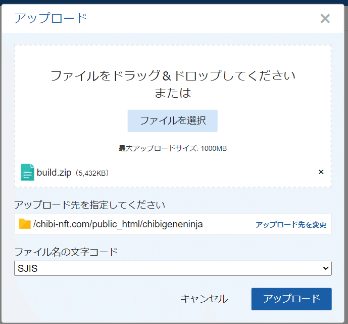 画像