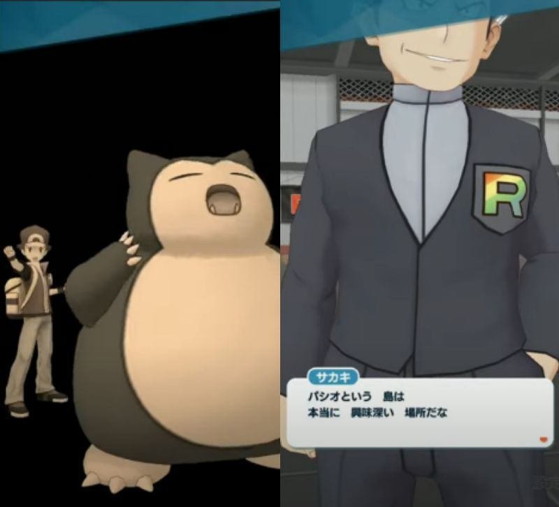 ポケマス悪の組織ジョウト編感想語り|こめこめくらぶ ポケマス悪の組織ジョウト編感想語り|こめこめくらぶ