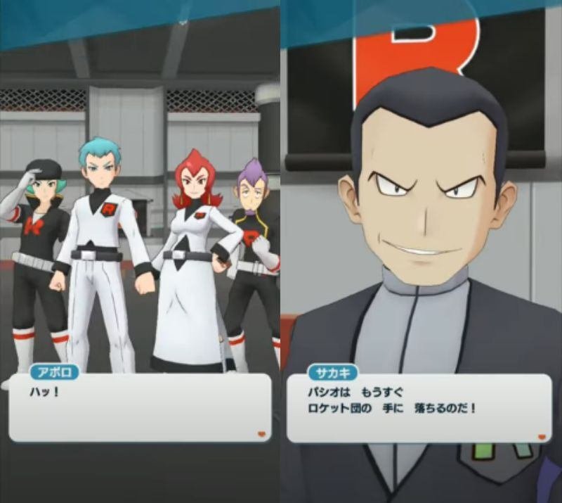 ポケマス悪の組織ジョウト編感想語り|こめこめくらぶ ポケマス悪の組織ジョウト編感想語り|こめこめくらぶ