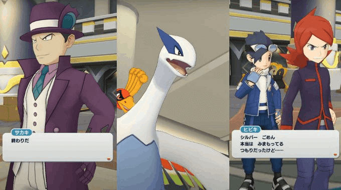 ポケマス悪の組織ジョウト編感想語り こめこめくらぶ Note