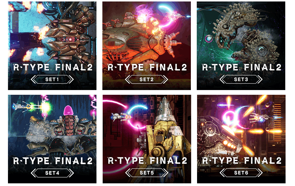 最終ミッションの向こう側へ －R-TYPE FINAL 2（アール・タイプ