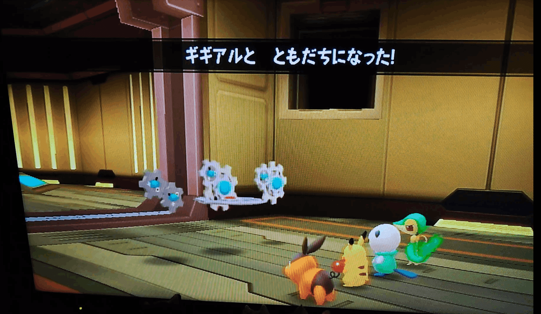 とにかくポケパーク2をやる 4 再びロックエリア スクラップエリア Mayim Note とにかくポケパーク2をやる 4 再びロックエリア スクラップエリア Mayim Note