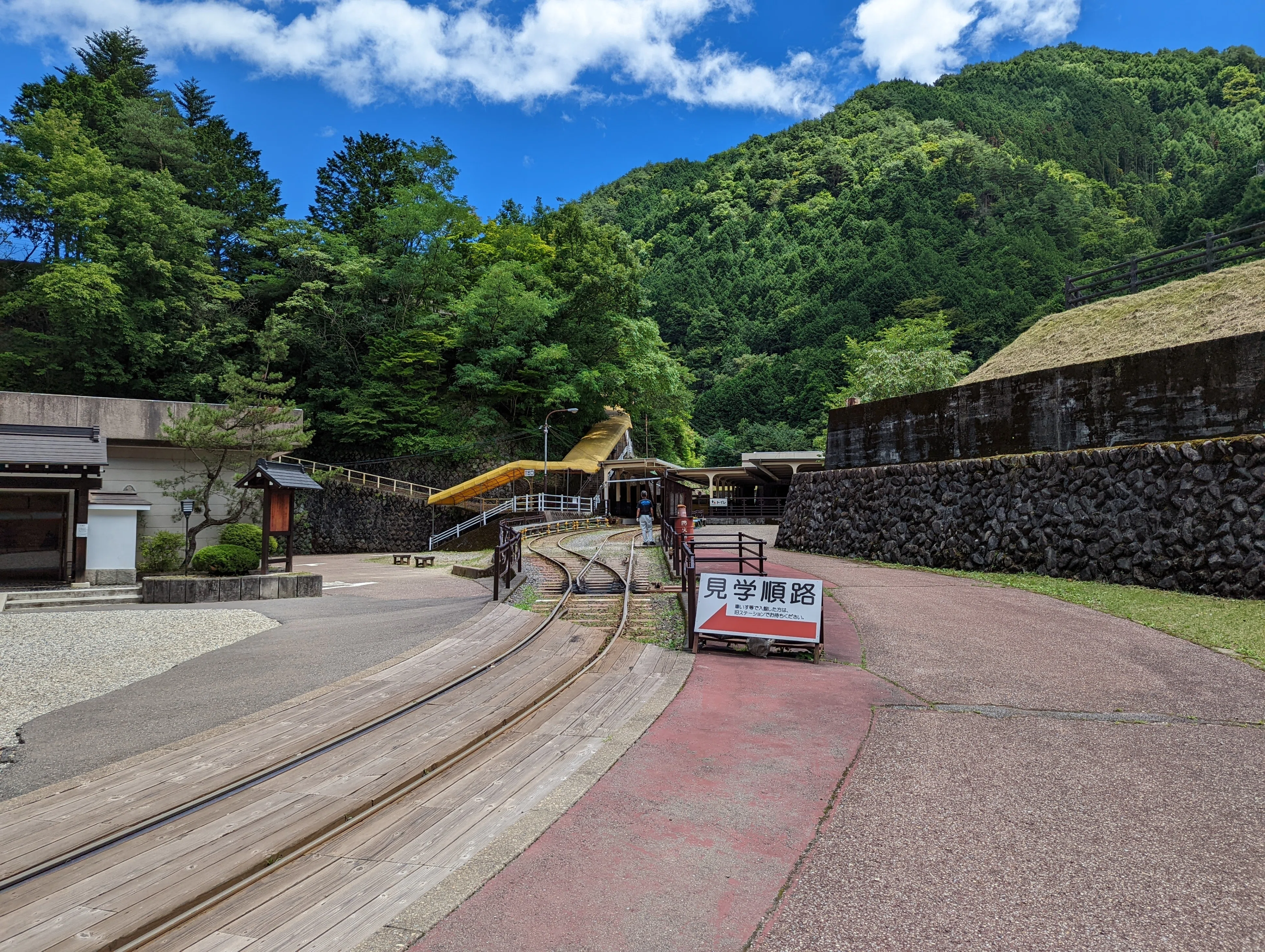 鉄印帳旅(足尾銅山3) #168｜やん（矢野達也）
