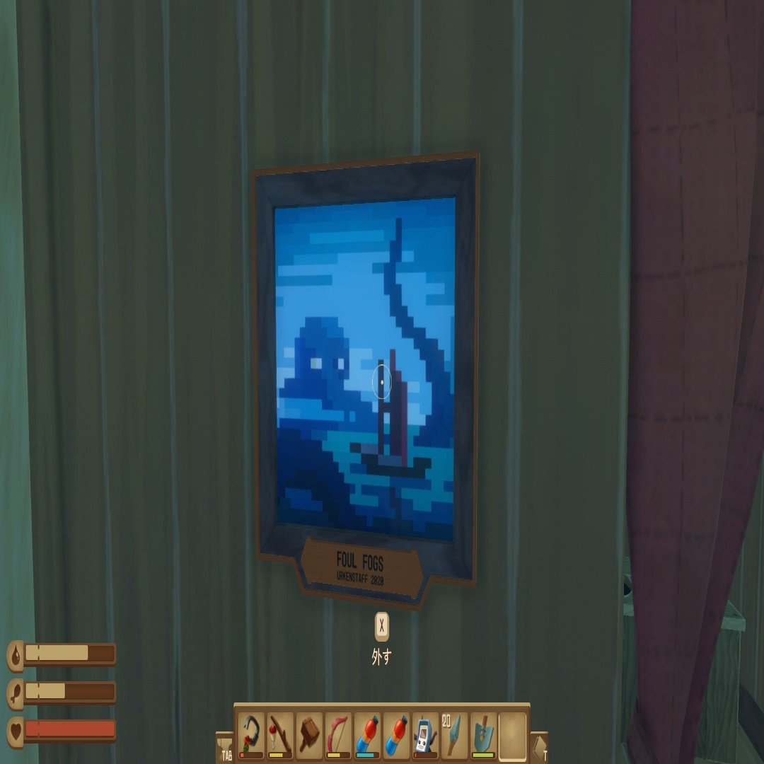 ⑦瀬場拓郎とヴァシリのRAFT漂流生活：シーズン2 ｜瀬場拓郎