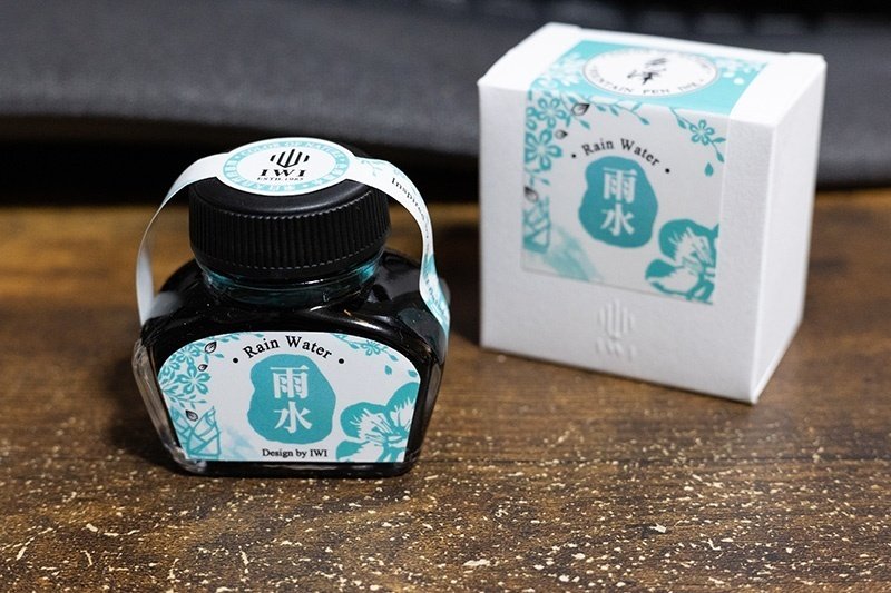 藤田さんちのインク沼 -IWI Color of Nature 雨水-｜藤田さんちの色彩