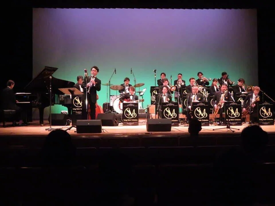 Thank you for coming to the Swing Maid Orchestra on Friday, 7/22
