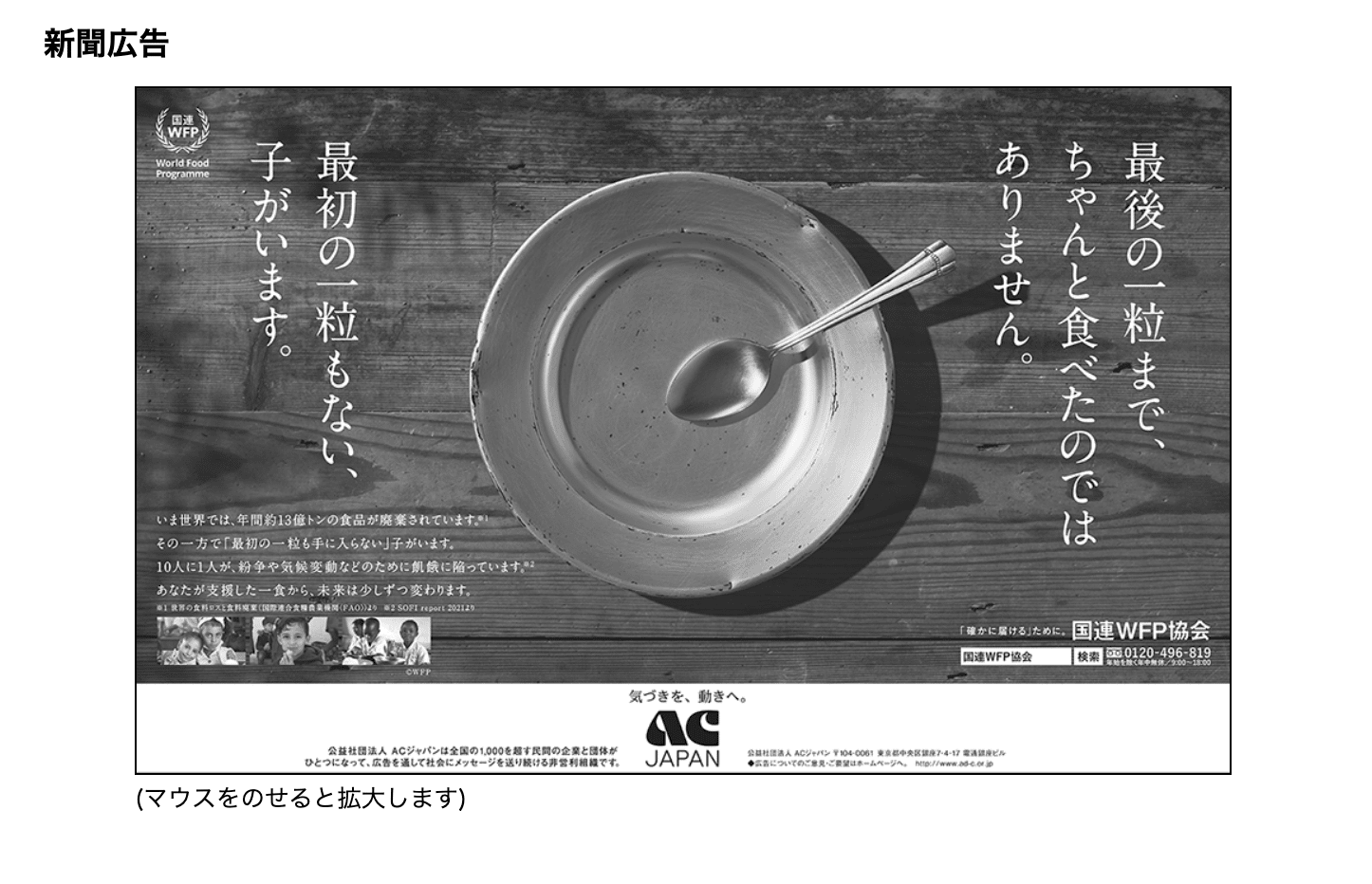 定番入荷 一粒食べてます - 通販 - www.bonkulovic.com